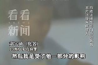 世体：巴萨明夏首要任务之一是留下坎塞洛，曼城标价约3000万欧