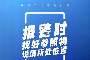 改串联了？杰伦-格林11中6拿到16分2篮板&送出全队最高7助攻