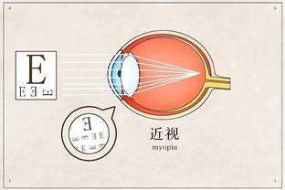 雷竞技平台被关闭了吗截图1