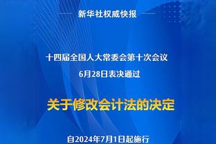 欧文和贾马尔-穆雷选谁建队？杰弗森：前者是将军 后者是士兵