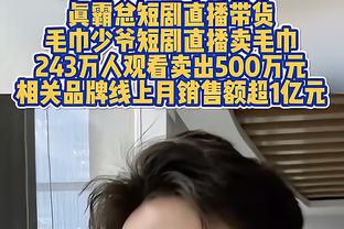 188金宝搏提款快吗截图3