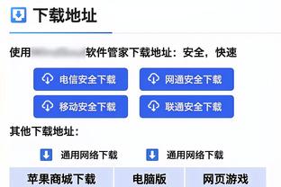 ?️随便切换模式！哈登8中6砍19分7板10助 正负值+25笑傲全场