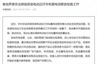 迪马济奥：尤文将提前回收F-拉诺基亚并卖给巴勒莫，换取资金引援