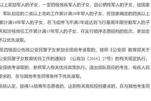 芬奇：上半场快船的对抗更强 我们意识到了并在下半场奠定了基调