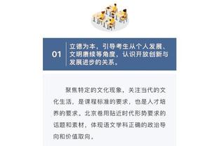 被垫底队进2球？巴萨18轮西甲丢21球 已超上赛季联赛总数