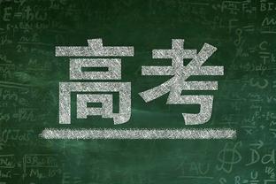 这也太恐怖了吧？巴萨篮球12岁身高2米10天才中锋什么水平？