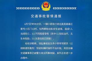 韩媒谈南基一执教河南队细节：拒绝首份报价 最先接触的是三镇