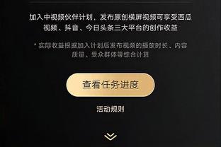 浓眉：科比是我的老大哥和导师 看到他的雕像揭幕将会很酷