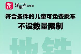 要爆大冷？越南历史对日本1平4负未尝一胜，今日创历史？