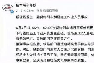 新利体育官网登陆入口手机版网址截图0