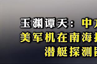 布伦森：喜欢巴雷特和奎克利 和他们做队友的感觉很特别