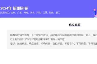 期待重返赛场！郭艾伦进行高强度投篮训练 跑动感觉相当不错